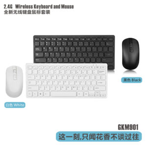 Wholesale spot cross-border exclusive wireless 2.4G mini keyboard and mouse set 901 office wireless keyboard and mouse set