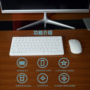 Wholesale spot cross-border exclusive wireless 2.4G mini keyboard and mouse set 901 office wireless keyboard and mouse set