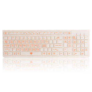 Wubi Root Typing Keyboard Wired Keyboard Wubi Keyboard Beginners Computer Wubi Wired Keyboard