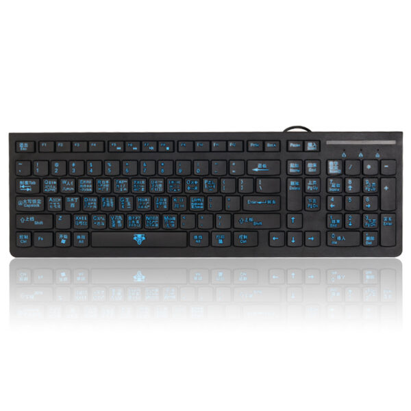 Wubi Root Typing Keyboard Wired Keyboard Wubi Keyboard Beginners Computer Wubi Wired Keyboard - Image 3