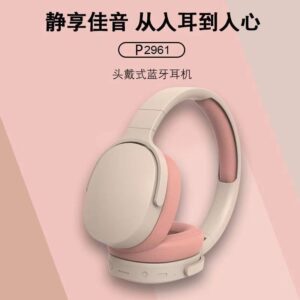 Cross-border popular P2961 headset Bluetooth headset wireless comfortable ultra-long battery life factory direct sales of new headsets