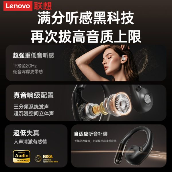 Lenovo EA360 Bluetooth Headset 2025 Official Genuine Wireless Hanging Ear Long Endurance Open Sport - Image 3