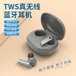 Cross-border new product ZG01 wireless Bluetooth headset 5.0 sports headset binaural mini stereo tws Bluetooth headset