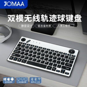 Wireless bluetooth trackball keyboard mute with multimedia buttons, scroll wheel, left and right keys, office computer machine keyboard