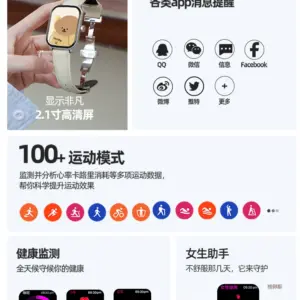 Suitable for Apple Android mobile phone, smart watch, women's bluetooth call payment, multi-function magnetic belt bracelet