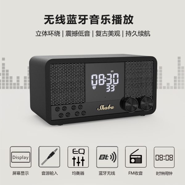 Cross border retro Bluetooth speaker wooden home FM radio clock alarm clock audio bluetooth subwoofer - Image 2