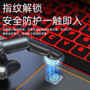 Brand new metal 16 inch laptop, home student laptop, business office, e-sports game, thin and light laptop