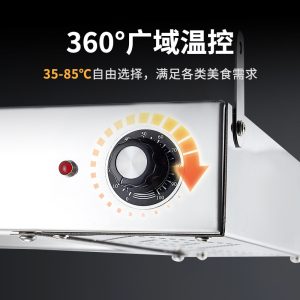Buffet hanging insulation lamp, outlet table warm lamp, stainless steel rear kitchen dish heating lamp, catering food lamp