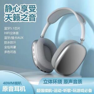 P9 head-mounted bluetooth headset cross-border hit, ultra-long battery life, factory direct wireless headset, Apple and Huawei