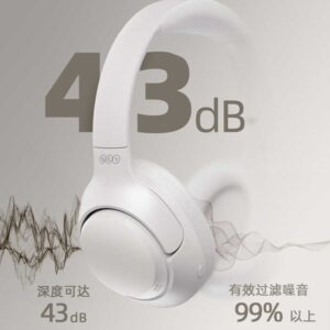 QCY H3 over-ear bluetooth headset ANC active noise cancellation true wireless sports ultra-long battery life game new model