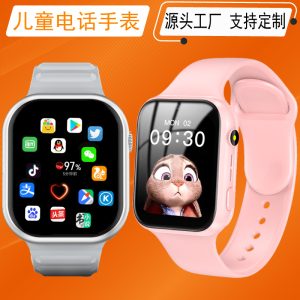 Genuine Genius Kids Smartphone Watch 5G Beidou Positioning WIFI Plug-in Card Waterproof Primary School Junior High School High School Students