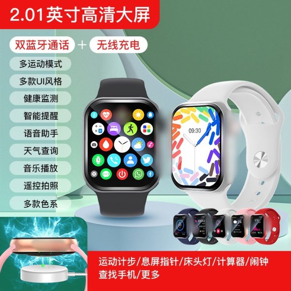 Cross-border new Huaqiangbei S10 smart watch T208 bluetooth sports NFC watch bluetooth call manufacturers wholesale