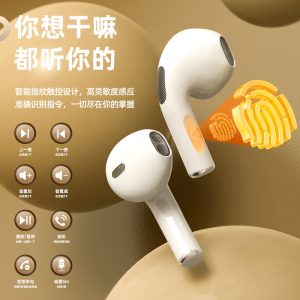 LETV Letv wireless bluetooth headset ultra-long battery life pro6 noise reduction semi-in-ear brand authentic Huaqiangbei