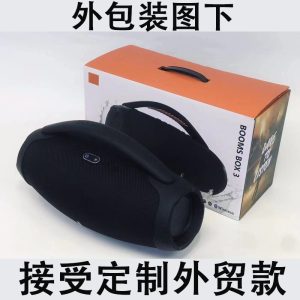 Factory God of War portable bluetooth speaker mini home computer wireless subwoofer outdoor card square dance audio