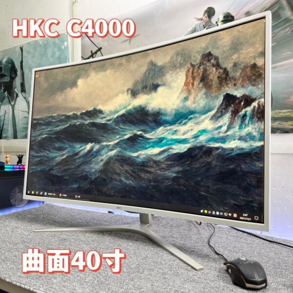 40 inch monitor 2K165hz computer screen computer monitor gaming screen curved screen anti-blue light eye protection screen