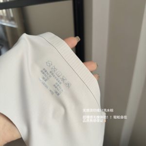 New spring product 1866 corrugated snowy cloud feeling chest wrap beautiful back bra fixed cotton cup wide shoulder vest female without trace
