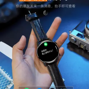 Smart watch men's 2025 new model to make and receive calls, heart rate, health, multi-sport, payment, mechanical and electronic watch