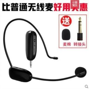 Wearable wireless microphone, teacher megaphone, UHF professional grade conference performance, singing, bluetooth headset