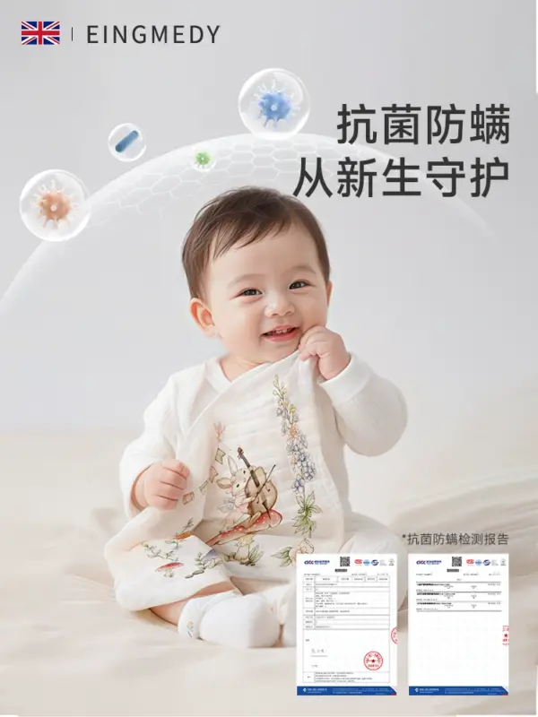 Maternity kit: special for pregnant women, a full set of necessary supplies for newborn babies for mothers and children, special delivery kits for pregnant women in the delivery room - Image 4
