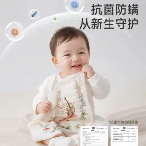 Waiting for delivery, special for infants, children, babies, mothers, mothers, children, mothers, children, newborns, necessary supplies, and special for pregnant women to give birth