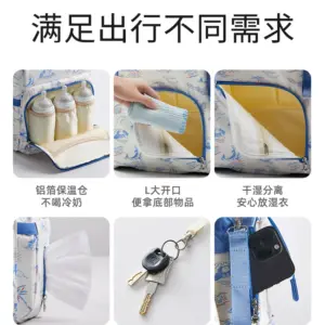 October Crystallized Changing Bag Large-capacity Mother Mother and Baby Go Out, High-value Lightweight Backpack Backpack
