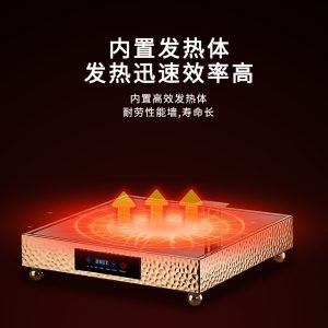Three-head buffet food insulation lamp, commercial insulation table, warm food lamp, barbecue heating lamp, double-headed food insulation station