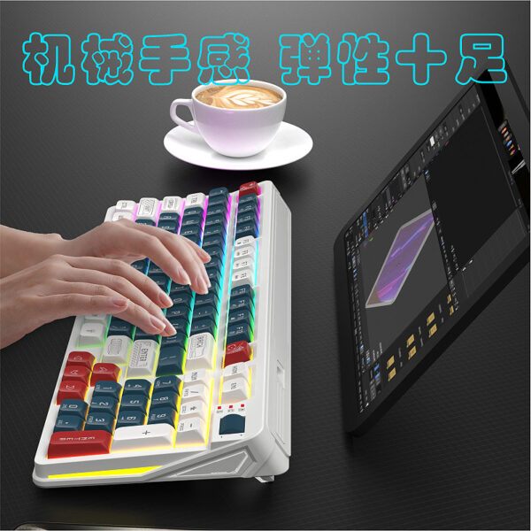Pan Sen K97 Game Wired Keyboard Three Color-Matching Luminous Mechanical Feel Desktop Computer Accessories Cross-border Private Model - Image 4