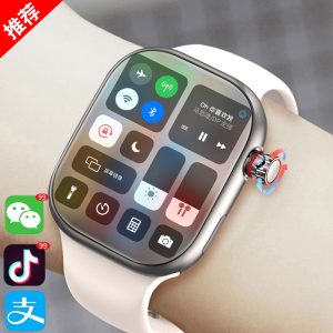2025 new Huaqiangbei S10 smart watch pluggable card watch top with cellular version adult phone watch i