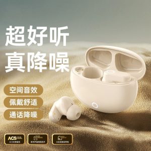 Popular new private model J16 headphones, wireless bluetooth, ultra-long battery life, sports in-ear headphones, call noise cancellation