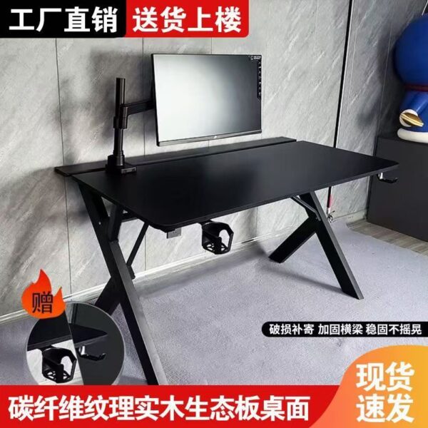 Computer desk desktop home gaming table and chair combination simple modern simple table bedroom desk student desk - Image 8