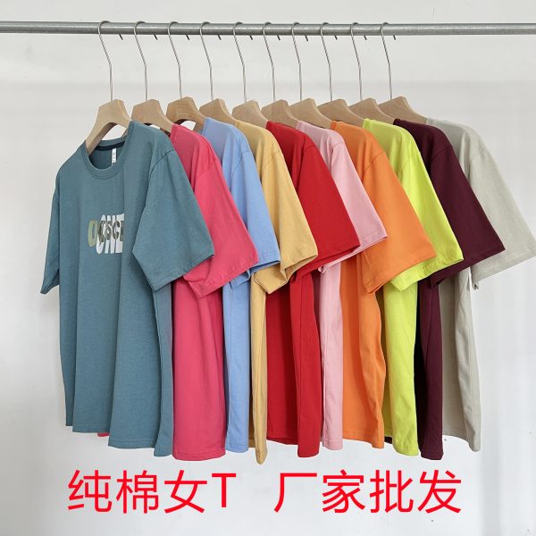 Free shipping new street stall source night market women's short-sleeved T-shirt wholesale loose plus size Korean version casual ins trendy wholesale