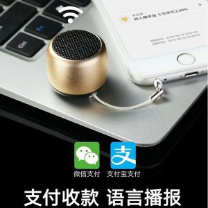 Source factory wireless mini bluetooth small speaker bass small steel cannon outdoor portable audio cross-border wholesale M1