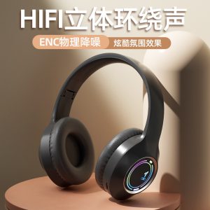 Cross-border M3 head-mounted LED Bluetooth headphones wireless subwoofer e-sports gaming music headset can be plugged in