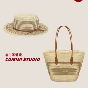 Hand-woven bag, large capacity straw handbag, women's sunshade straw hat, casual fashion and versatile shoulder bag