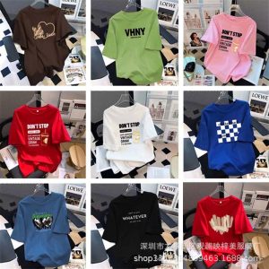 In summer, the popular women's plus-size T-shirt is 9.9 yuan, free shipping is 1 yuan, 2 yuan is cheap, and the supply of tops is low at 5 yuan