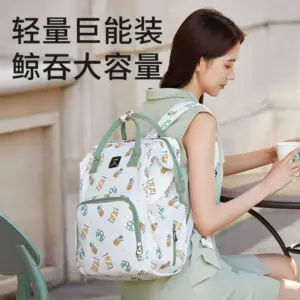 October Crystallized Changing Bag Large-capacity Mother Mother and Baby Go Out, High-value Lightweight Backpack Backpack