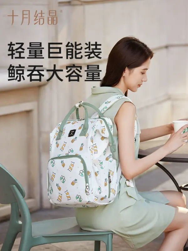 October Crystallized Changing Bag Large-capacity Mother Mother and Baby Go Out, High-value Lightweight Backpack Backpack - Image 3