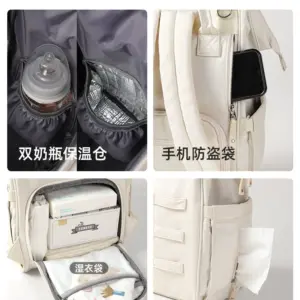 Artemo changing bag multi-functional large-capacity backpack portable mother and baby backpack for mothers to go out and travel new style