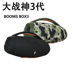 Factory God of War portable bluetooth speaker mini home computer wireless subwoofer outdoor card square dance audio