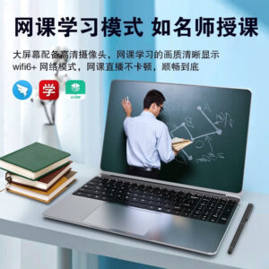 2025 New 15.6" Core i7 Laptop Thin and Light Student Office Design Gaming Computer