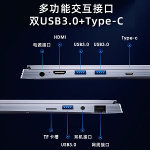 [Carefully selected] 9th generation Core i7 9750H laptop office design portable thin and light gaming laptop