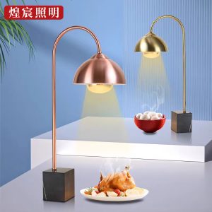 Marble Buffet Food Insulation Light Hotel Restaurant Catering Barbecue Warm Dish Heated Food Commercial Heating Food Lamp