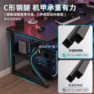 Computer Desk, Desk Bedroom, Home Desk, Desk with Drawers, Writing Desk, Simple Desk, Desk, Chair, Workbench, Table