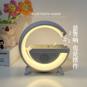 Bluetooth speaker, wireless charging, multi-functional atmosphere, night light, alarm clock, birthday mobile phone, desk lamp, audio, moonlight