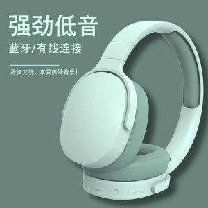 Cross-border popular P2961 headset Bluetooth headset wireless comfortable ultra-long battery life factory direct sales of new headsets