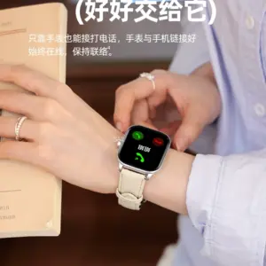 Suitable for Apple Android mobile phone, smart watch, women's bluetooth call payment, multi-function magnetic belt bracelet