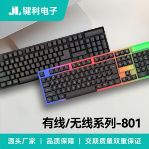 Factory Direct Membrane Keyboard USB Office Thin and Light Notebook Desktop Computer Business Office Portable Keyboard 801