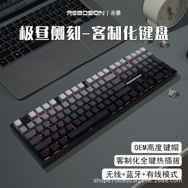 Red Storm HW108 Polar Day Side Engraved Mechanical Keyboard Three-mode Wireless Bluetooth RGB Customized Game Office Macro