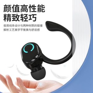 S10 bluetooth headset wireless bluetooth hanging ear music cross-border supplyHuaqiangbei headset W6 bluetooth headset