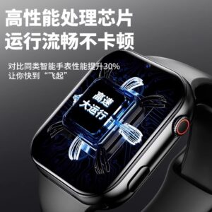 5G full Netcom children's smart phone watch large screen junior primary school students positioning waterproof male and female can insert cards